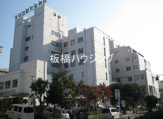 病院　板橋区医師会病院（病院）まで909m