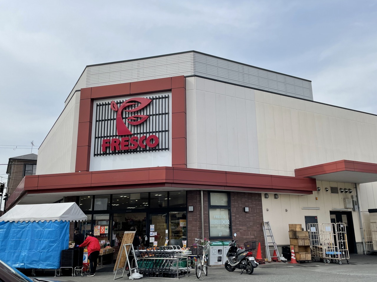 【枚方市甲斐田新町のアパートのスーパー】