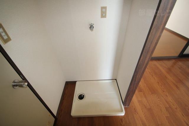 その他設備　室内洗濯機置き場です。