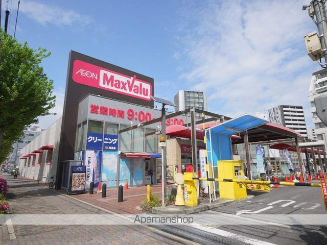 スーパー　マックスバリュ千代田店（スーパー）まで373m