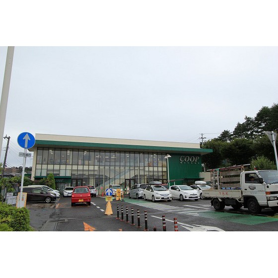 スーパー　ＣＯＯＰ　ＭＩＹＡＧＩ八木山店（スーパー）まで442m