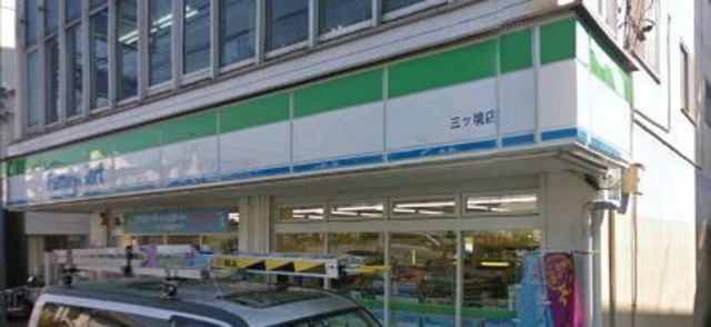 【横浜市旭区笹野台のマンションのコンビニ】