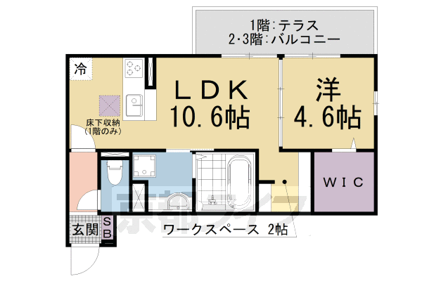 フロレゾン北花山Ｂの間取り