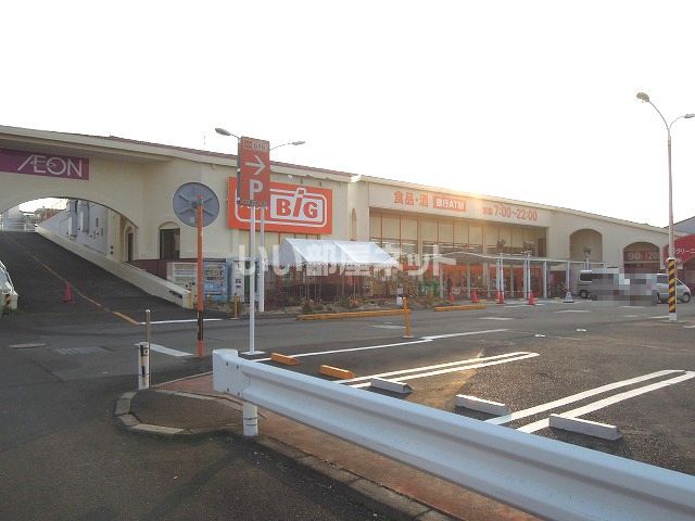 【静岡市駿河区小黒のアパートのスーパー】