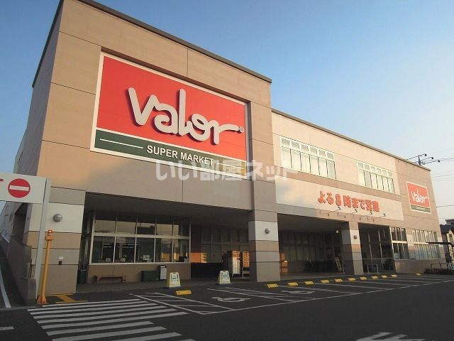 【静岡市駿河区小黒のアパートのスーパー】