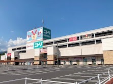 【ハイツ柳町のショッピングセンター】