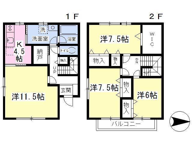 ユーティーライズＣ棟の間取り