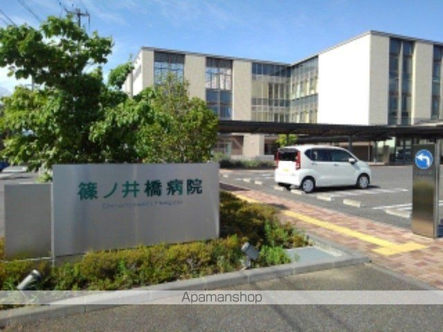 病院　篠ノ井橋病院（病院）まで2100m