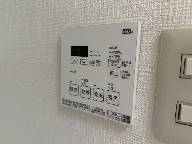 【神戸市灘区福住通のマンションのその他設備】