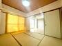 その他　和室スペースです！