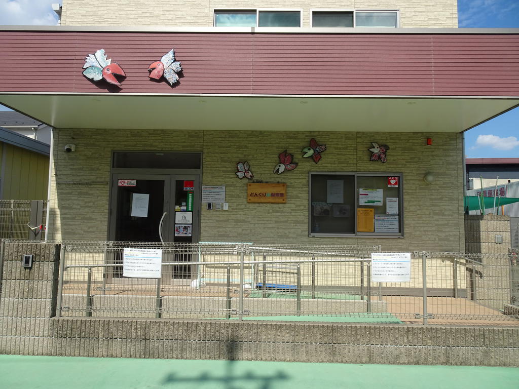 【パークハウス練馬春日町の幼稚園・保育園】