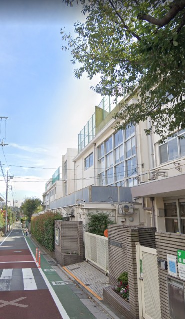 【大田区田園調布のマンションの小学校】