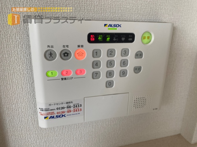 【仮称)東船橋3丁目KY D-ROOMのセキュリティ】