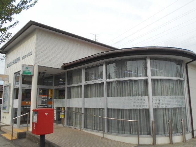 【磐田市岩井のマンションの郵便局】