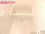 バス・シャワールーム　別部屋同タイプ