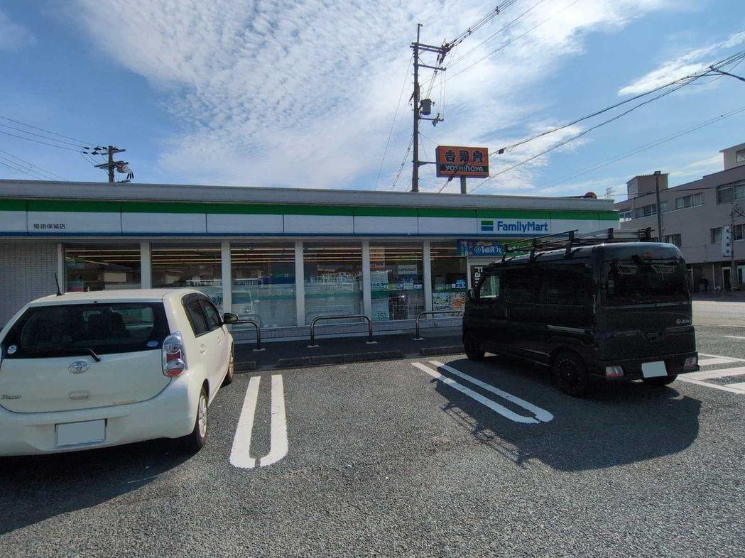 ＪＲ播但線 砥堀駅 徒歩10分 2階建 築20年のその他写真