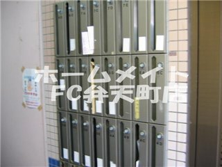 その他共有部分　集合ポストです