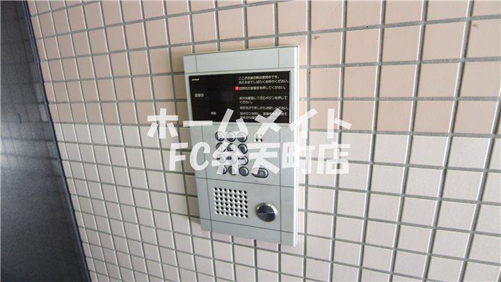 セキュリティ　オートロック完備です