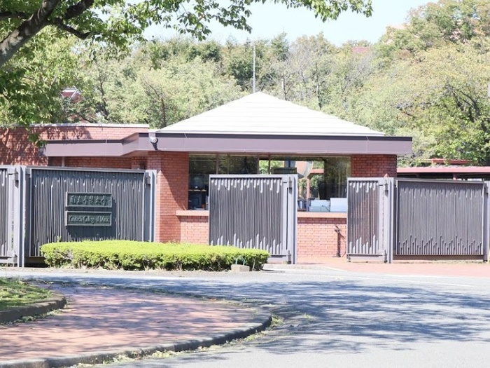 大学・短大　国立音楽大学（大学・短大）まで1400m