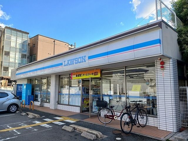 コンビニ　ローソン西大路三条店（コンビニ）まで20m