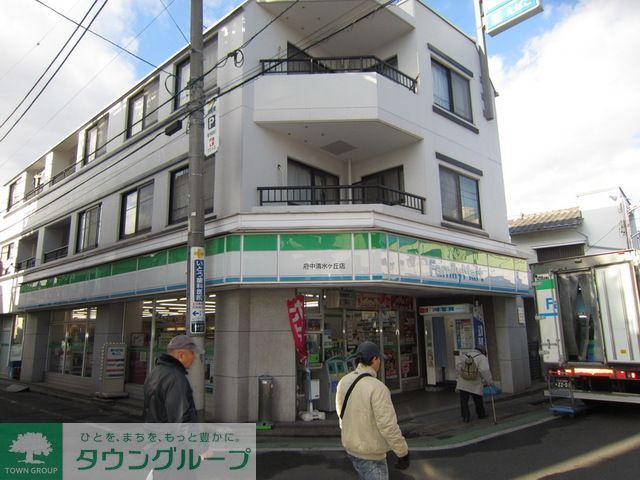 コンビニ　ファミリーマート府中清水ケ丘店（コンビニ）まで580m