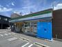 コンビニ　ファミリーマート 千種田代本通四丁目店（コンビニ）まで239m