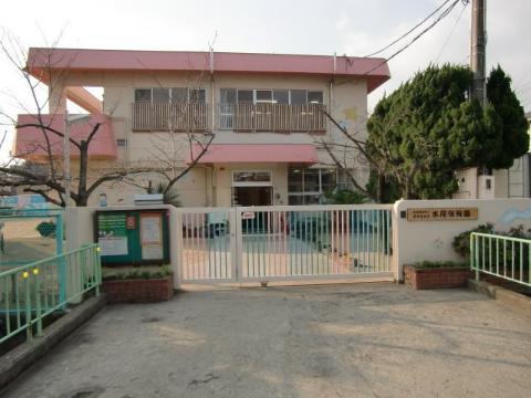 水尾シンフォニー　社会福祉法人穂積福祉会水尾保育園（その他　107m）