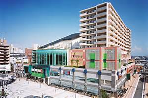 ショッピングセンター　アプラたかいし（ショッピングセンター）まで521m