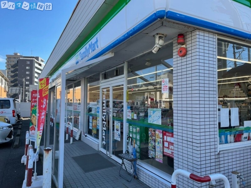 コンビニ　ファミリーマート上大川前通店（コンビニ）まで291m