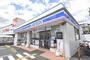 コンビニ　ローソン　東豊中町六丁目店（コンビニ）まで490m