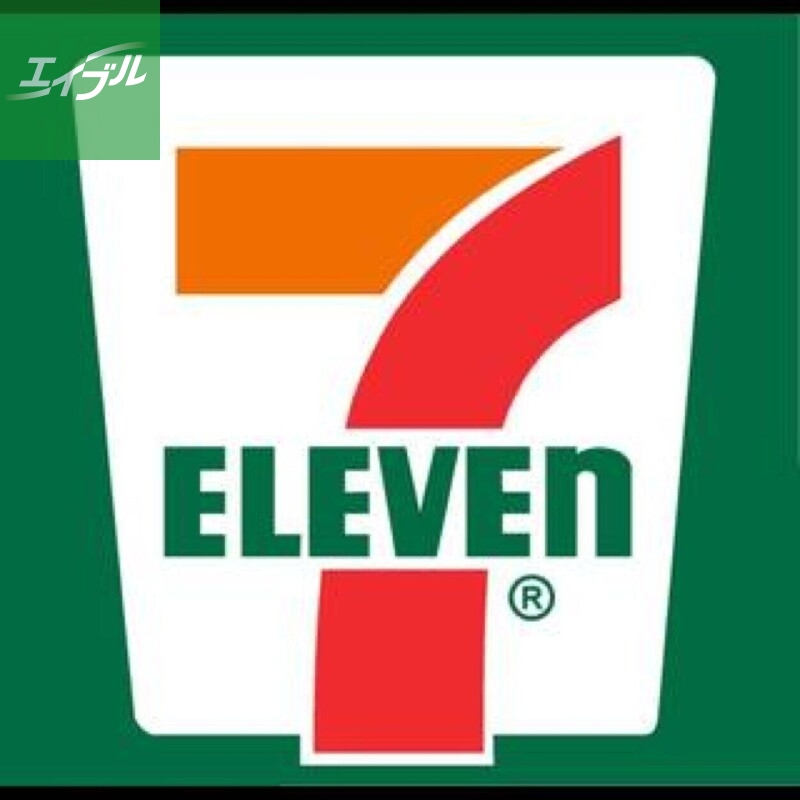 コンビニ　セブンイレブン長与ニュータウン入口店（コンビニ）まで1601m