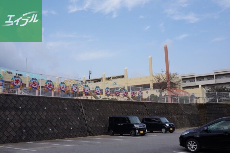 幼稚園・保育園　フレンド幼稚園（幼稚園・保育園）まで918m