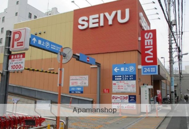 スーパー　西友江戸川中央店（スーパー）まで424m