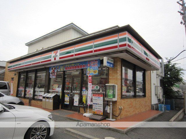 コンビニ　セブンイレブン（コンビニ）まで450m