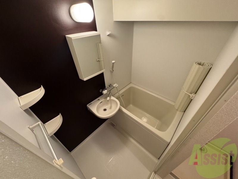 バス・シャワールーム