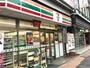 コンビニ　セブンイレブン 飯田橋4丁目店（コンビニ）まで78m