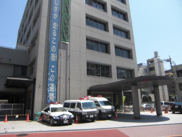 警察署・交番　練馬警察署（警察署・交番）まで40m