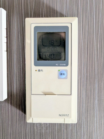 その他設備　給湯