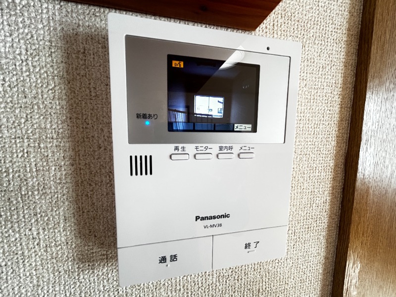 セキュリティ　その他２