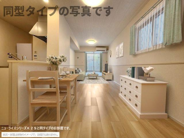 居室・リビング　こちらの居間で趣味の時間をお楽しみください