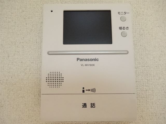 セキュリティ　ＴＶ付モニターホン