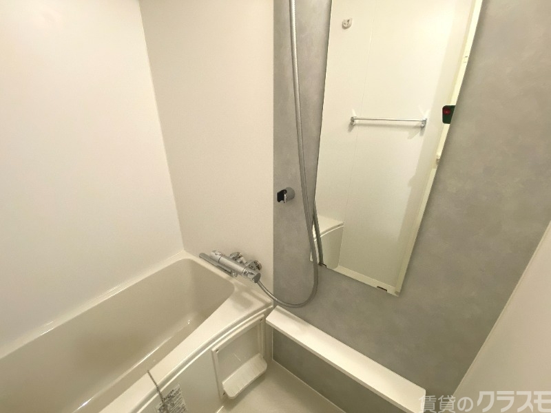 バス・シャワールーム　一日のお疲れをお取りください。