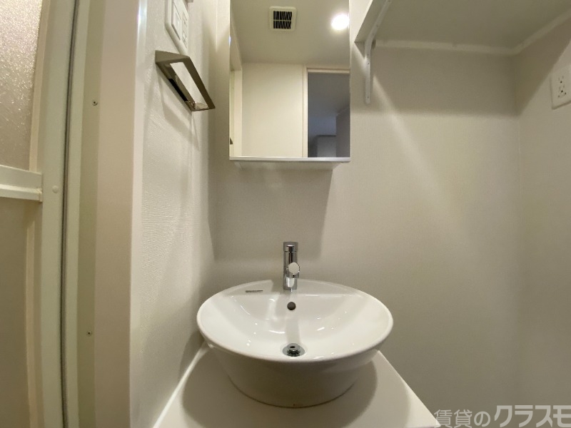 洗面設備　外出から帰ったらうがい・手洗いを！