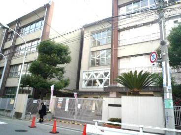 小学校　大阪市立明治小学校（小学校）まで513m
