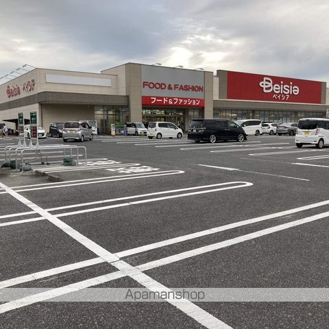 スーパー　ベイシアフードセンター甲賀店（スーパー）まで3521m