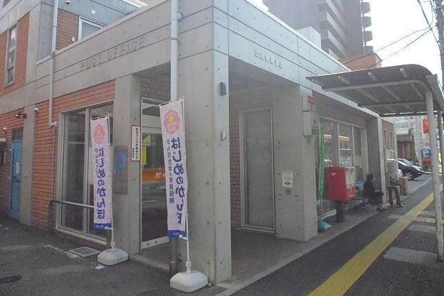 郵便局　広島曙郵便局（郵便局）まで550m