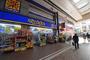 ドラックストア　マツモトキヨシ川崎銀柳街店（ドラッグストア）まで290m