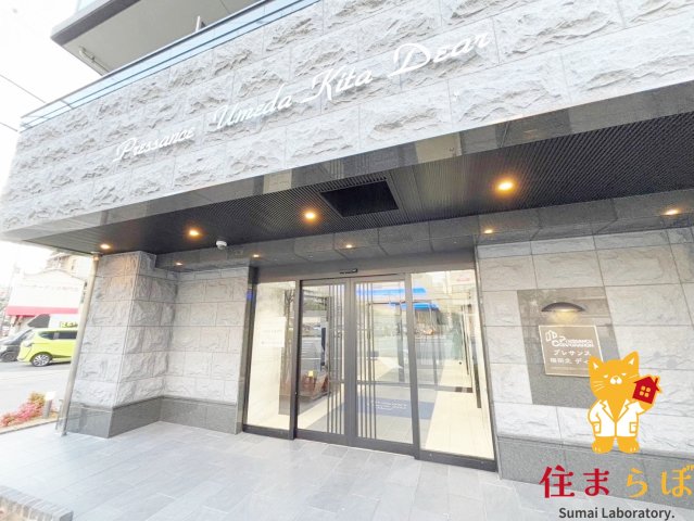 エントランス　「暮らしの設計図は、ここから始まります。」