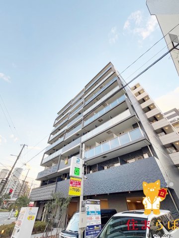 建物外観　「見ないで終わるには、惜しすぎる。」