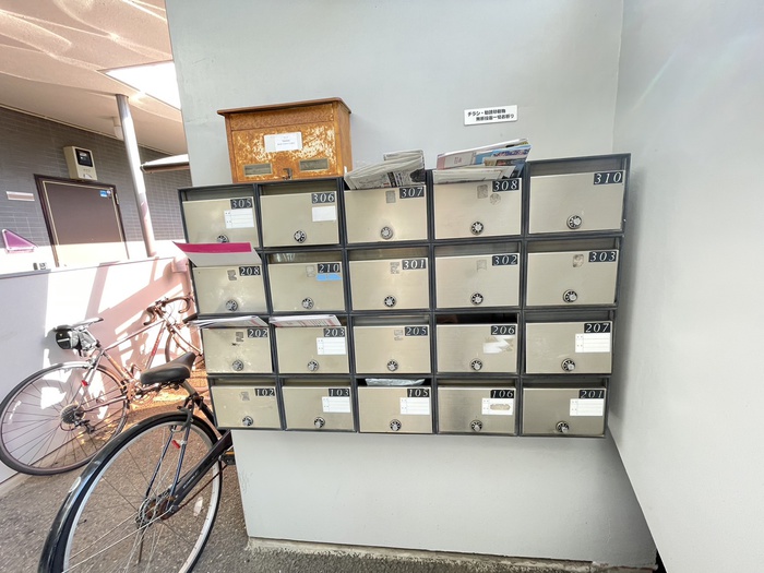 その他共有部分